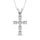 10K White Gold 1/4 Ct.Tw. Diamond Cross Pendant