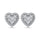 Diamond 2 Ct.Tw. Heart Earrings in 14K White Gold