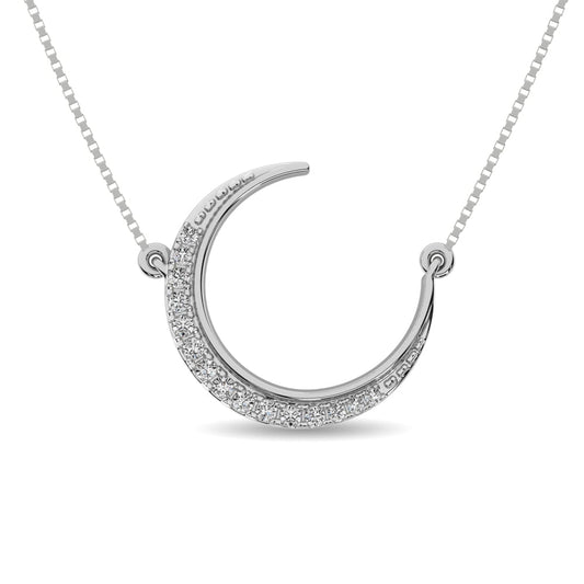 Diamond 1/10 Ct.tw Round Cut Moon Necklace in 14K White Gold